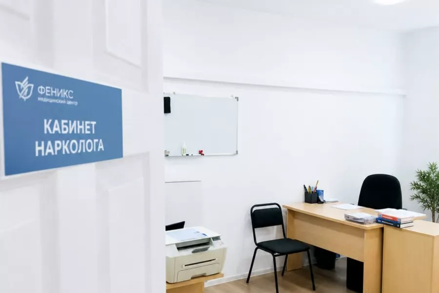 Реабилитационный центр для наркозависимых в Кирсе